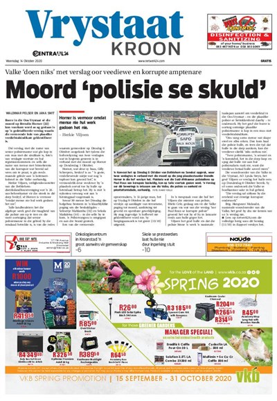 14/10/2020