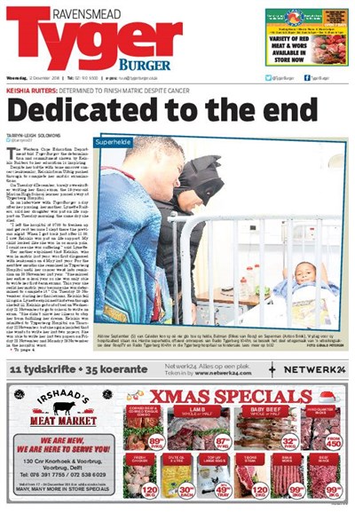 12/12/2018