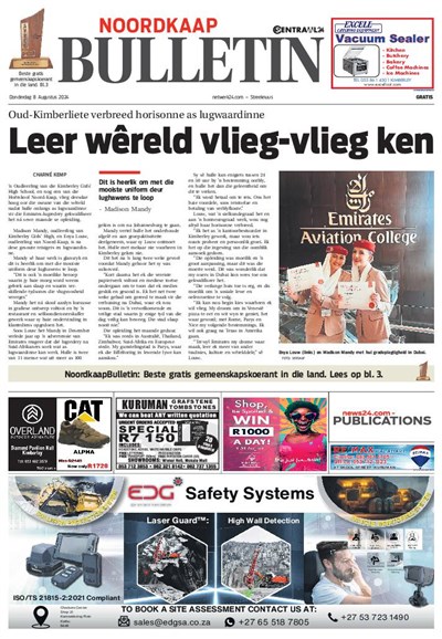 08/08/2024