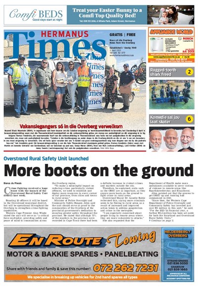 12/04/2023