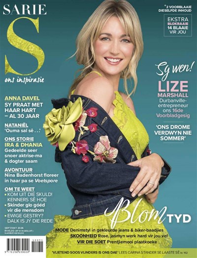 Sarie