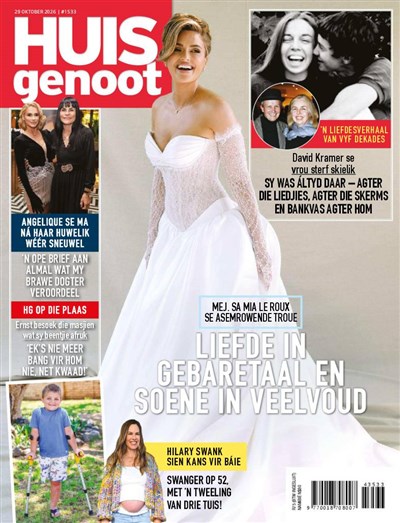 Huisgenoot