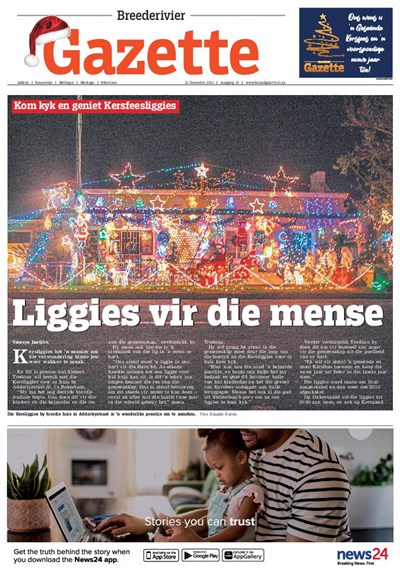 21/12/2021