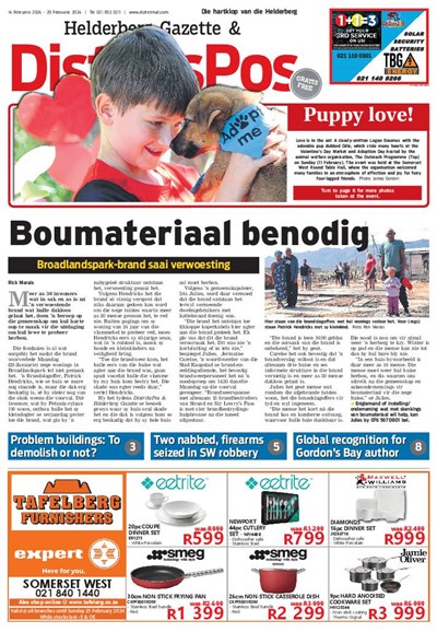 14/02/2024