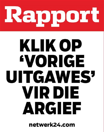 Rapport