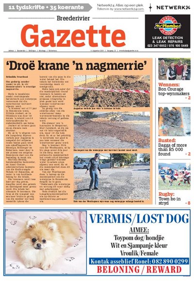 06/08/2019