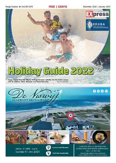 Holiday Guide 2022