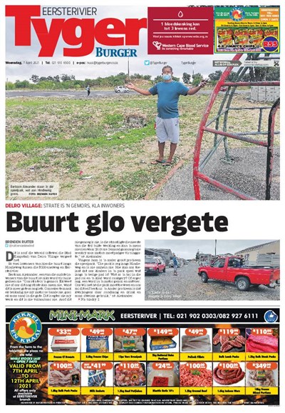07/04/2021