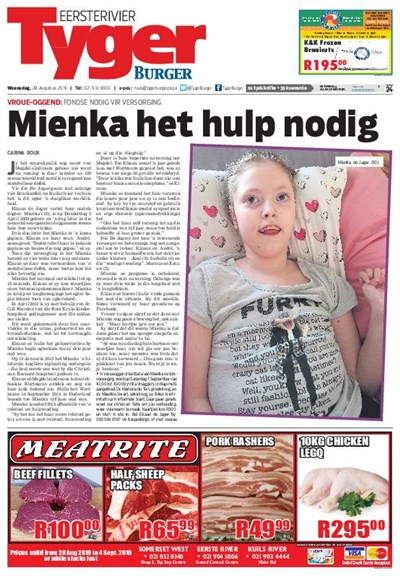 28/08/2019